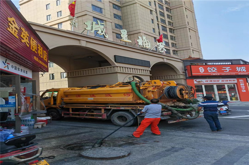 大邑管道清淤的危害性？炜誉市政工程有限公司