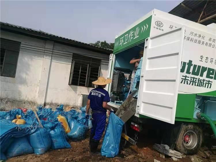 大邑工业污泥压干处理